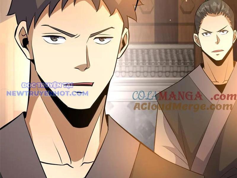 Chapter 221