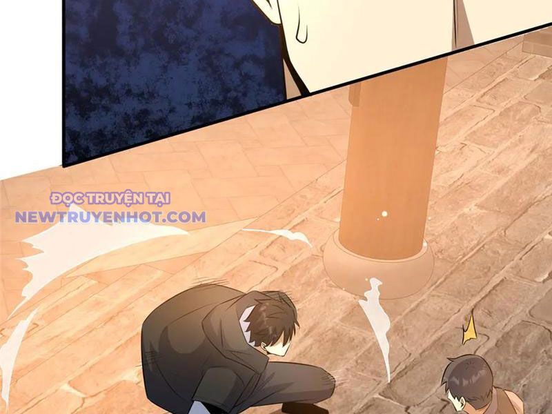 Chapter 221