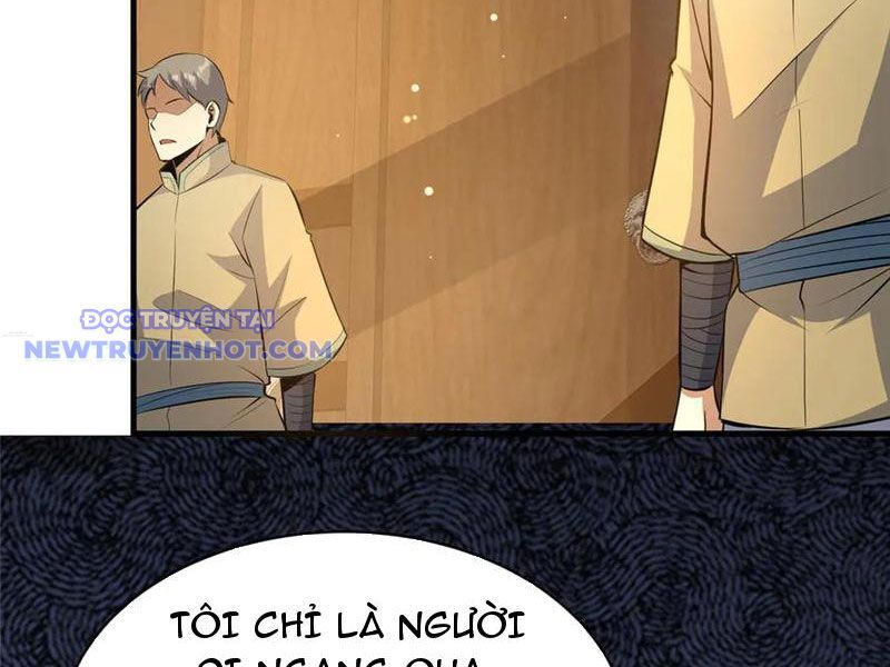 Chapter 221