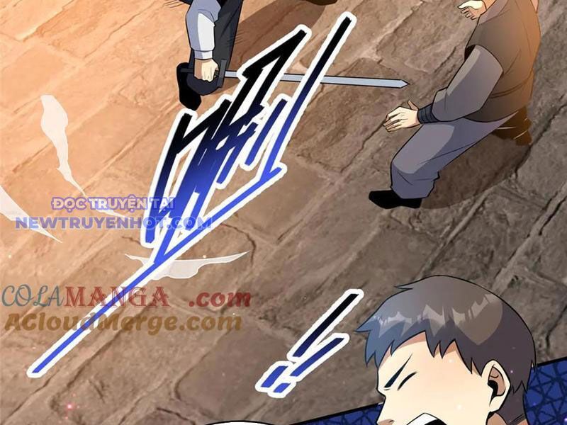 Chapter 221