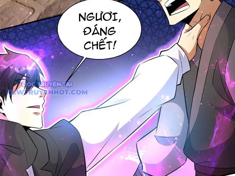 Chapter 221