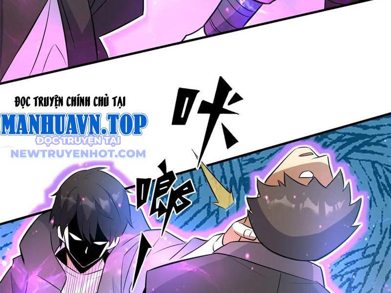 Chapter 221