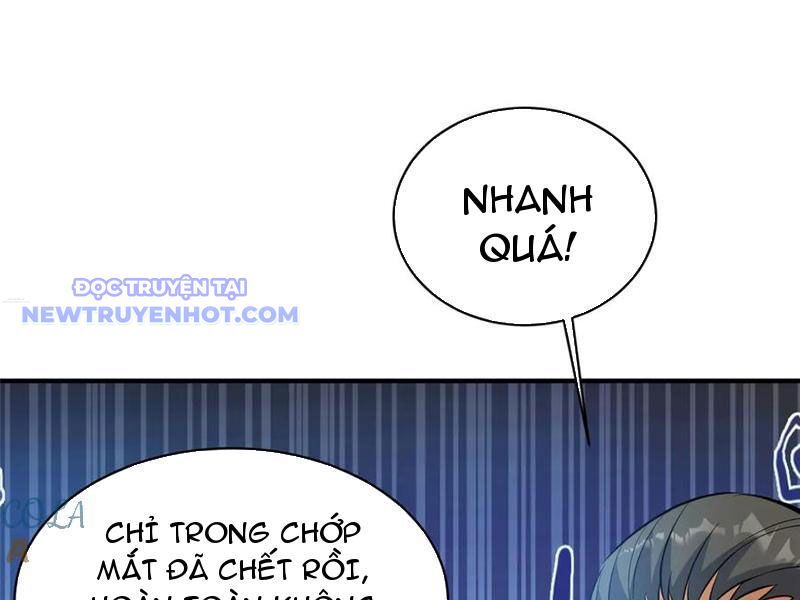 Chapter 221