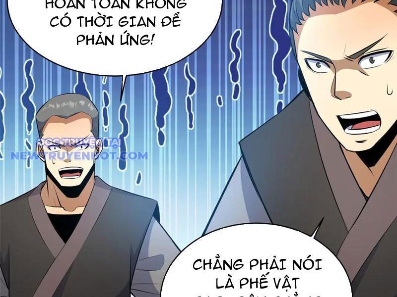 Chapter 221