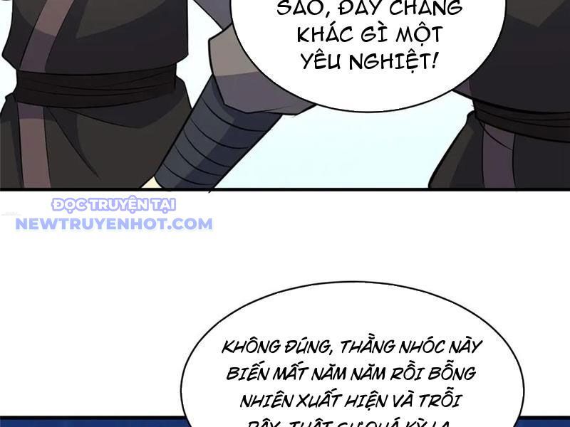 Chapter 221