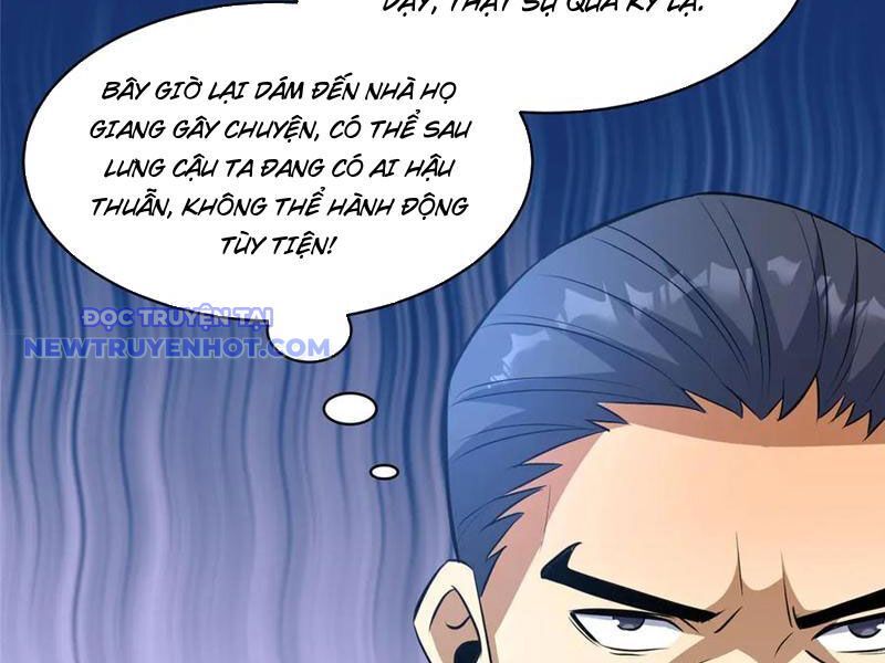 Chapter 221