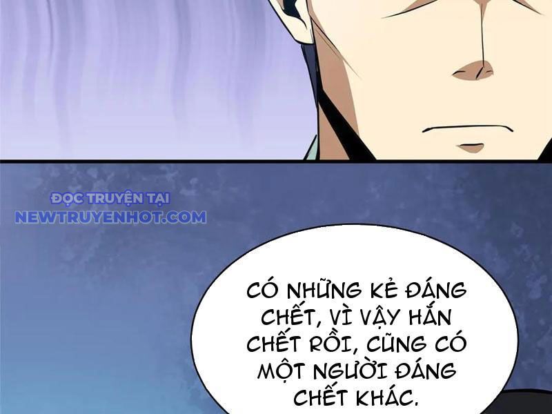 Chapter 221