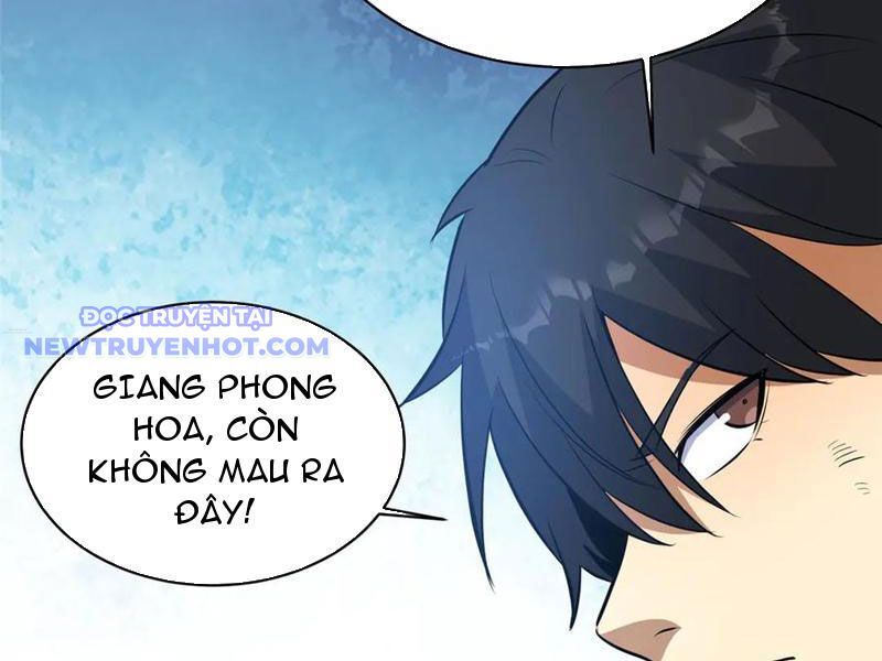 Chapter 221