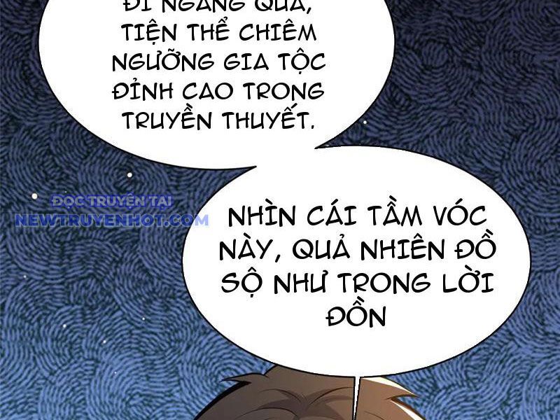 Chapter 221