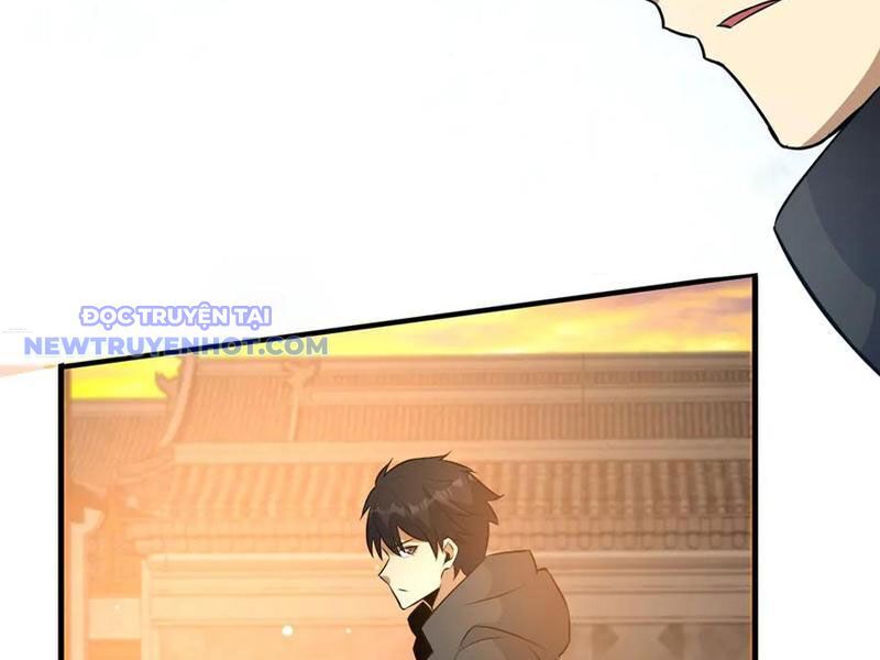 Chapter 221