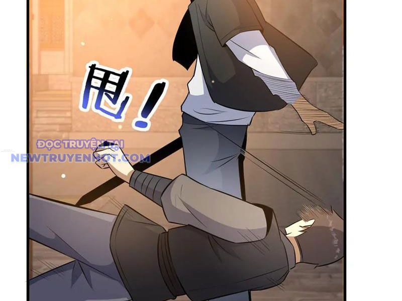 Chapter 221