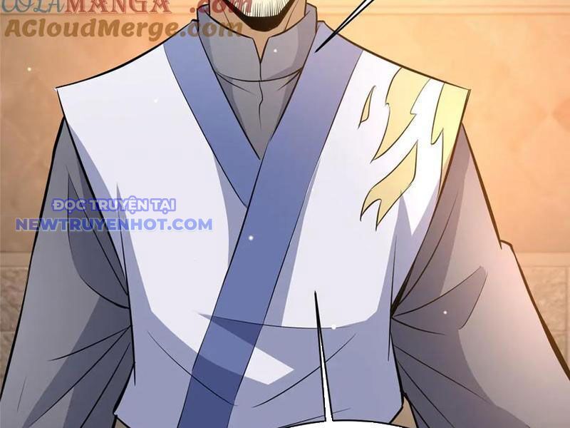 Chapter 221