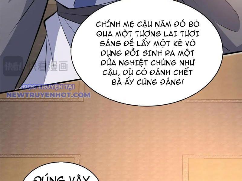 Chapter 221