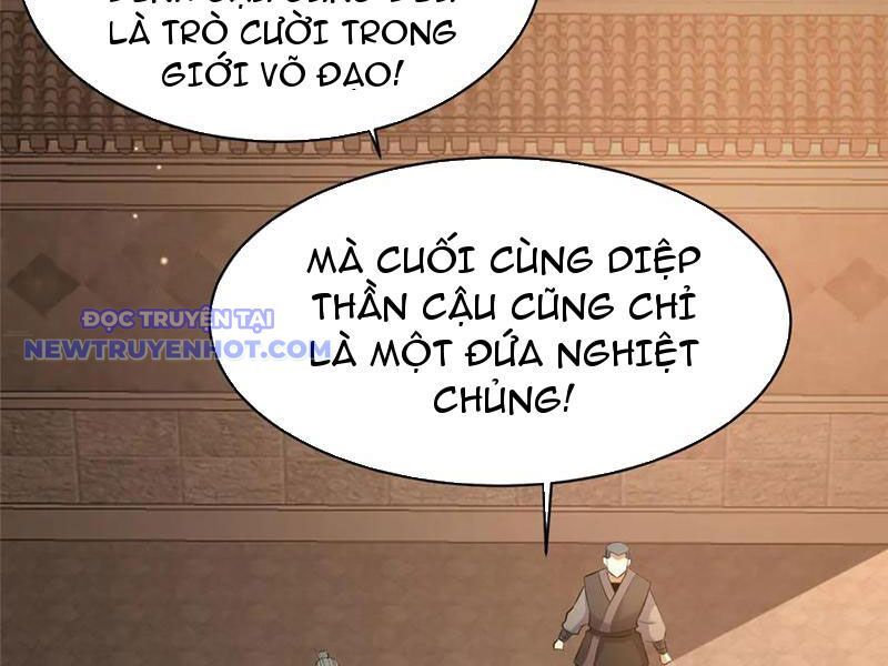 Chapter 221