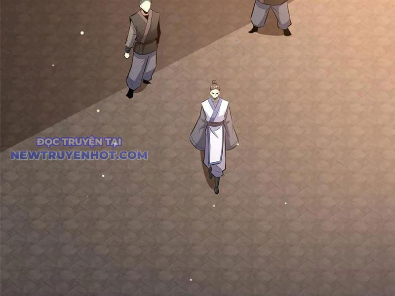 Chapter 221