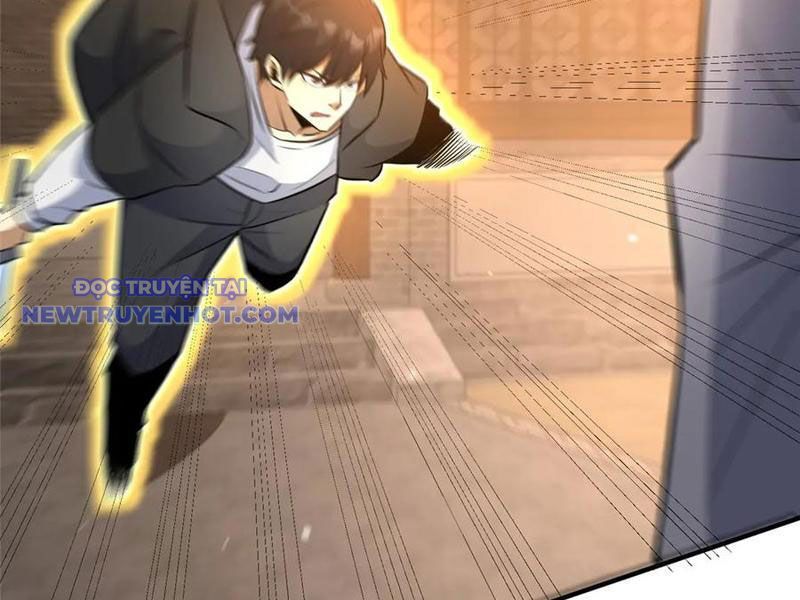 Chapter 221