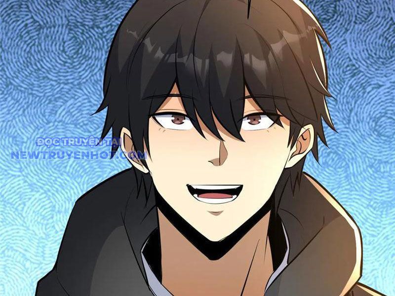 Chapter 221