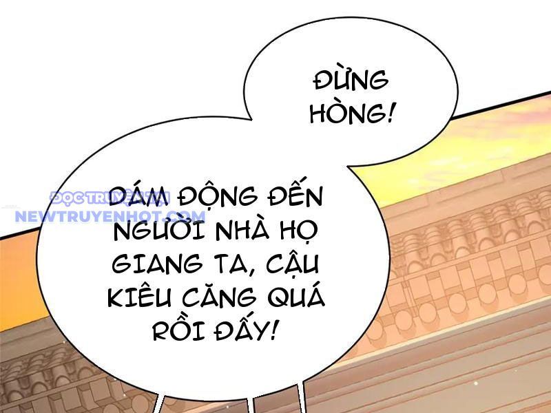 Chapter 221