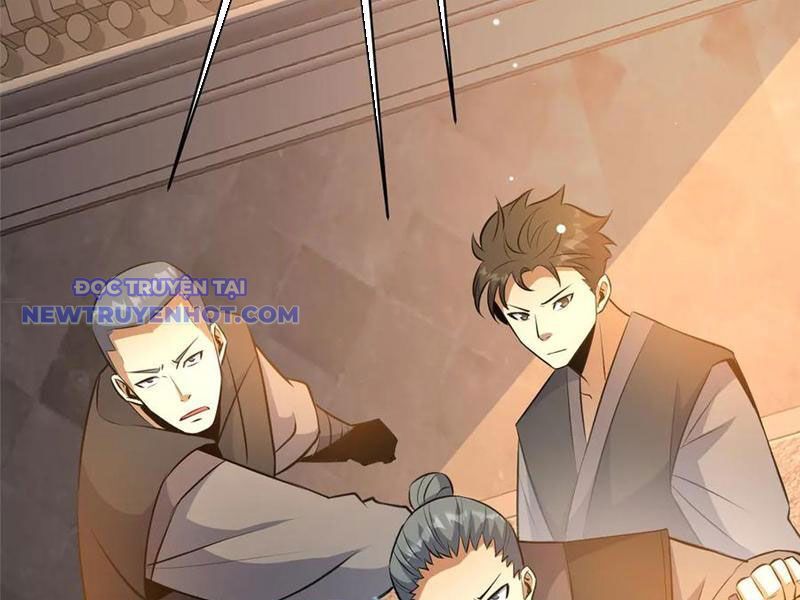 Chapter 221