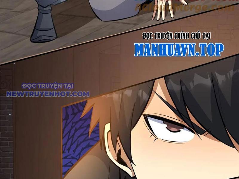 Chapter 221