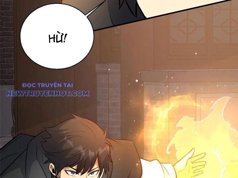 Chapter 221