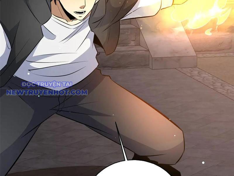 Chapter 221