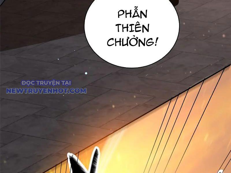 Chapter 221