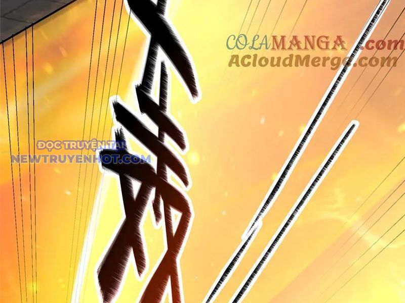 Chapter 221