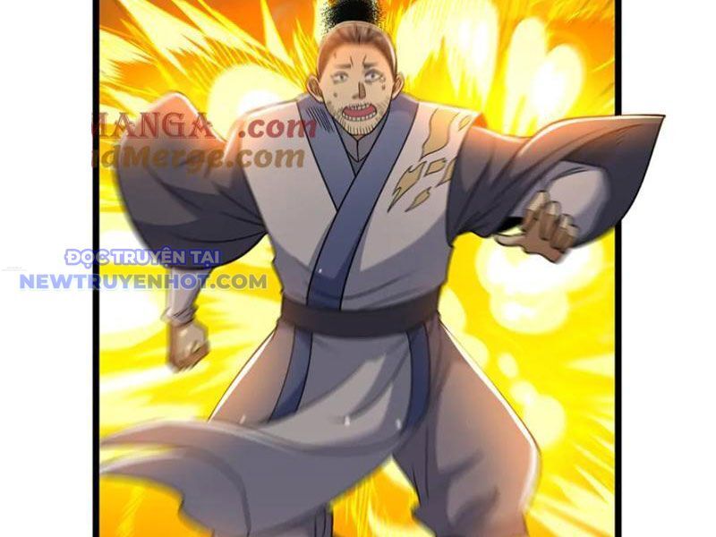 Chapter 222