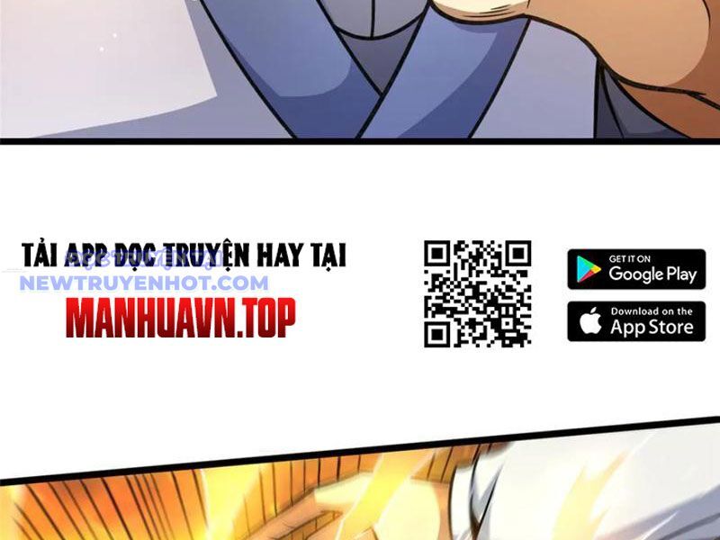 Chapter 222