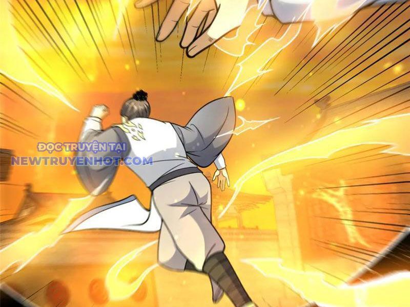 Chapter 222