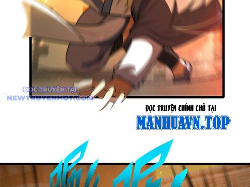 Chapter 222