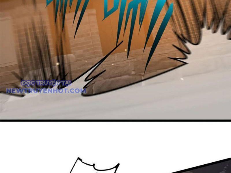 Chapter 222