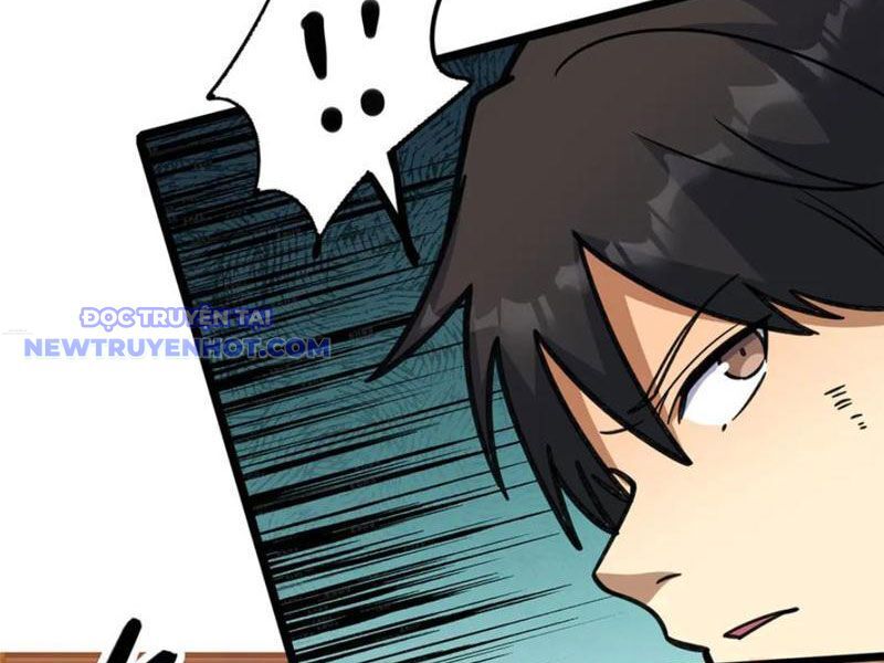 Chapter 222