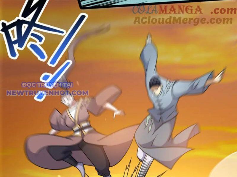 Chapter 222