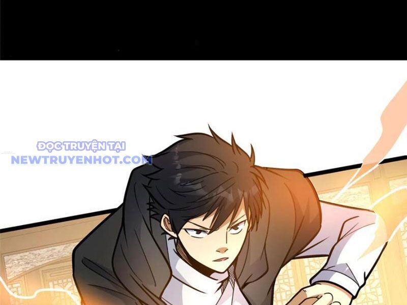 Chapter 222