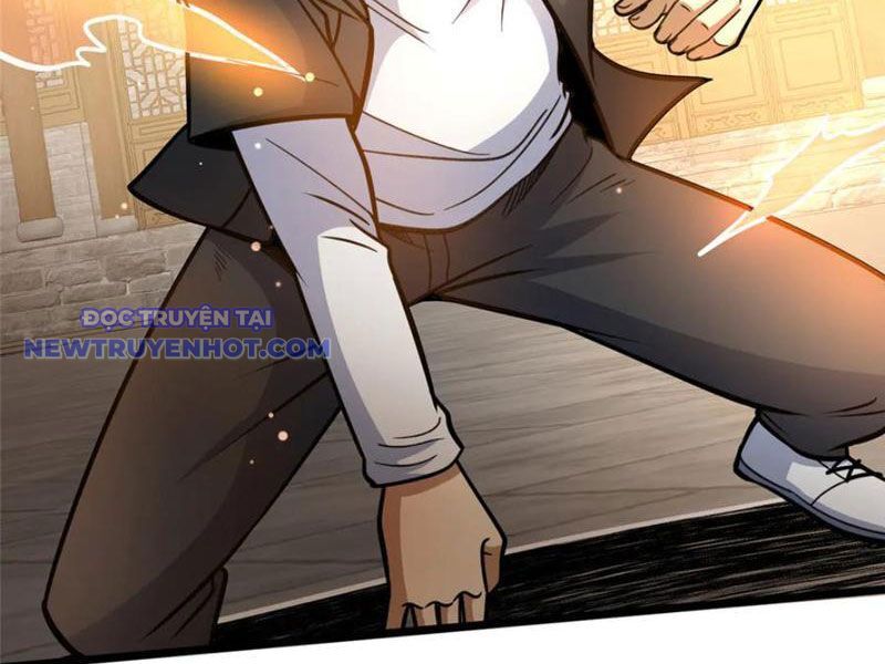 Chapter 222