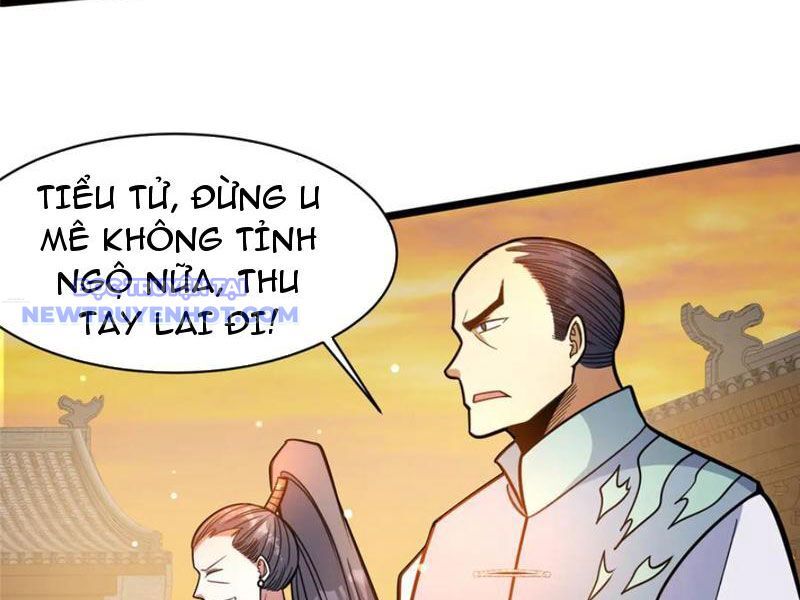 Chapter 222