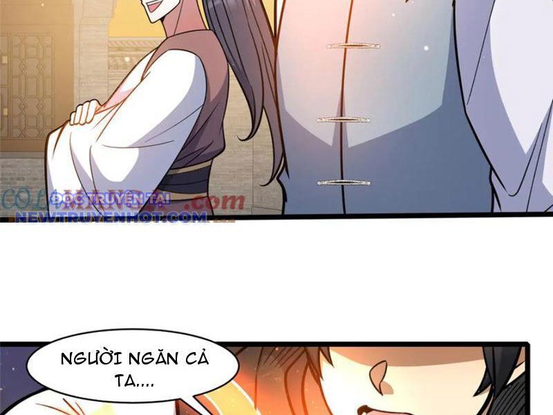 Chapter 222