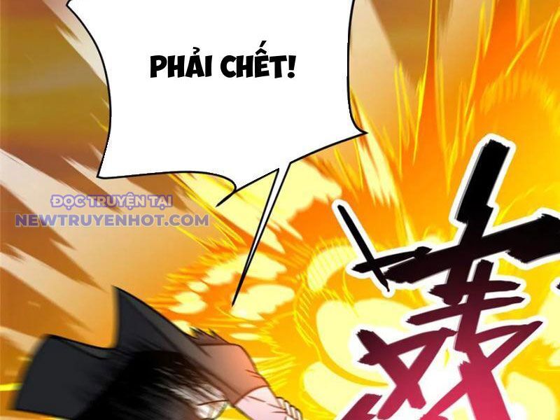 Chapter 222