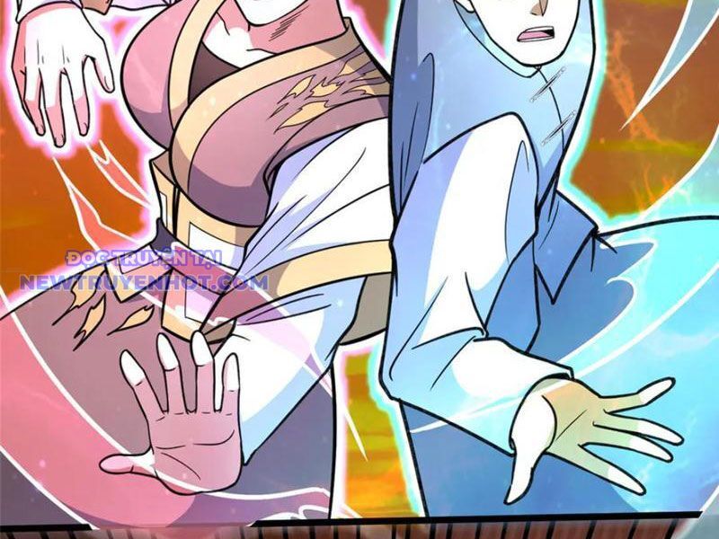Chapter 222