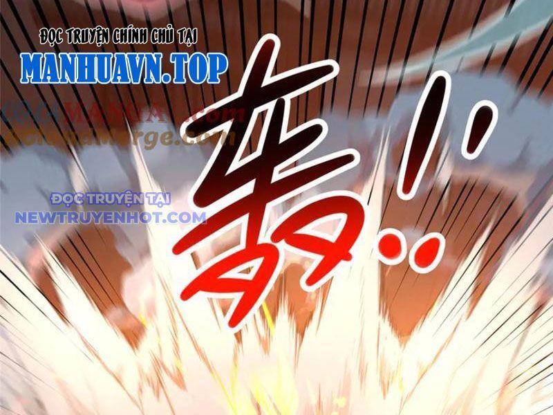 Chapter 222
