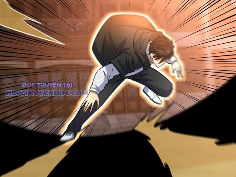 Chapter 222