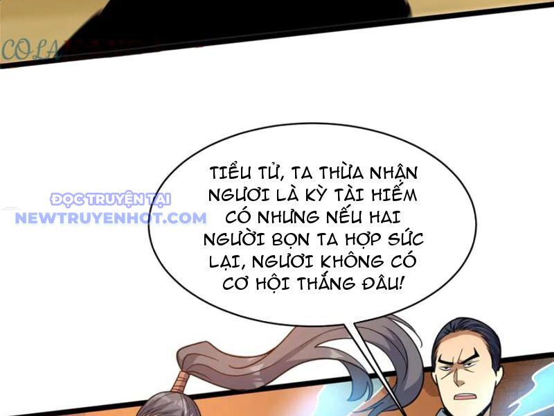 Chapter 222