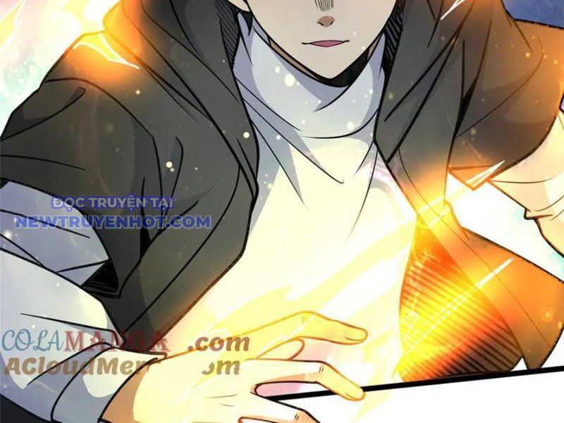 Chapter 222