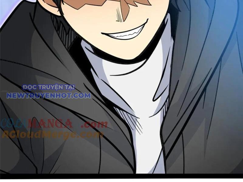 Chapter 222