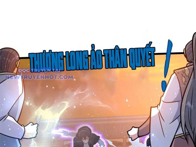 Chapter 222