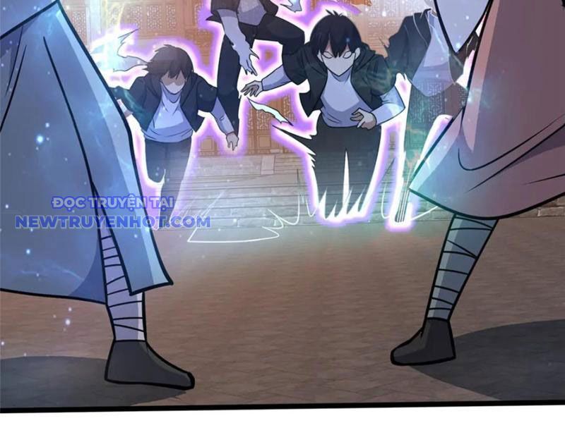 Chapter 222