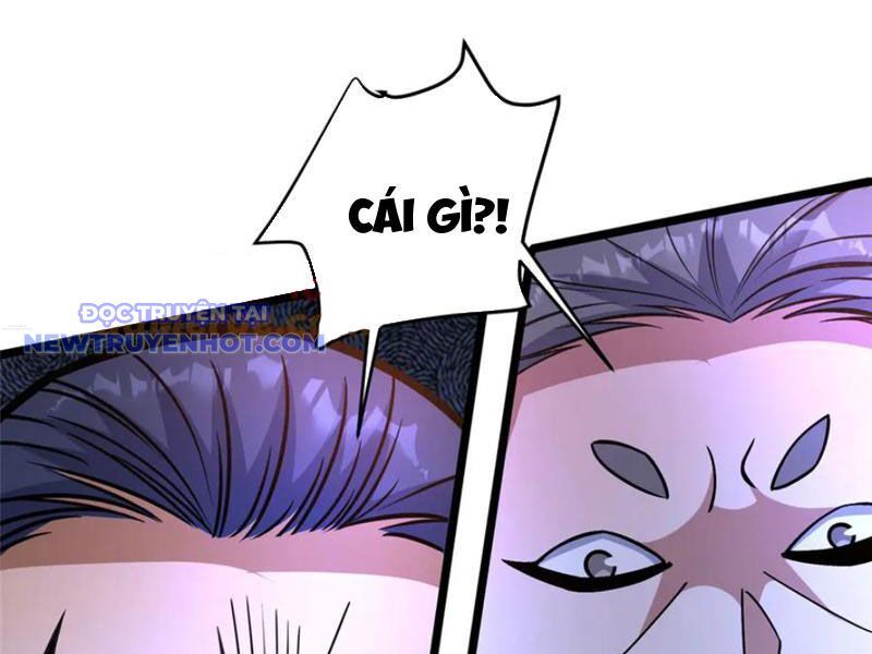 Chapter 222