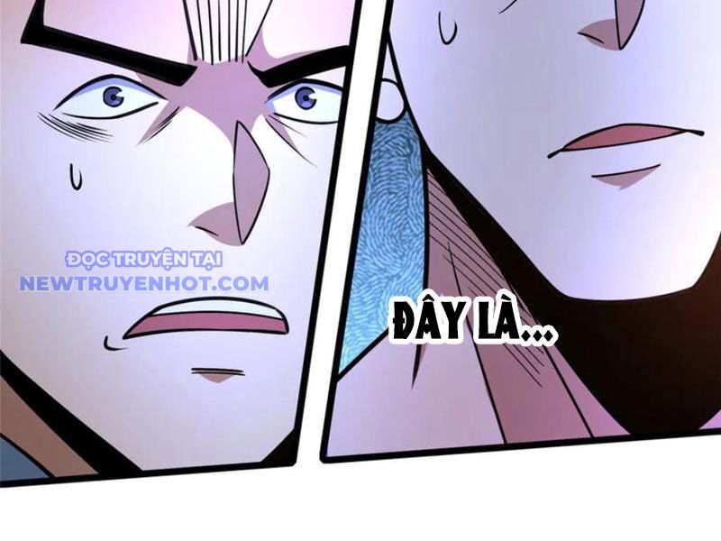 Chapter 222